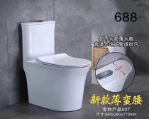 节水座便器卫浴洁具厂商公司 2020年节水座便器卫浴洁具最新批发商